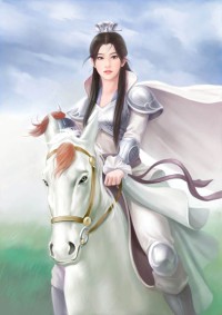 星際女帝紀元